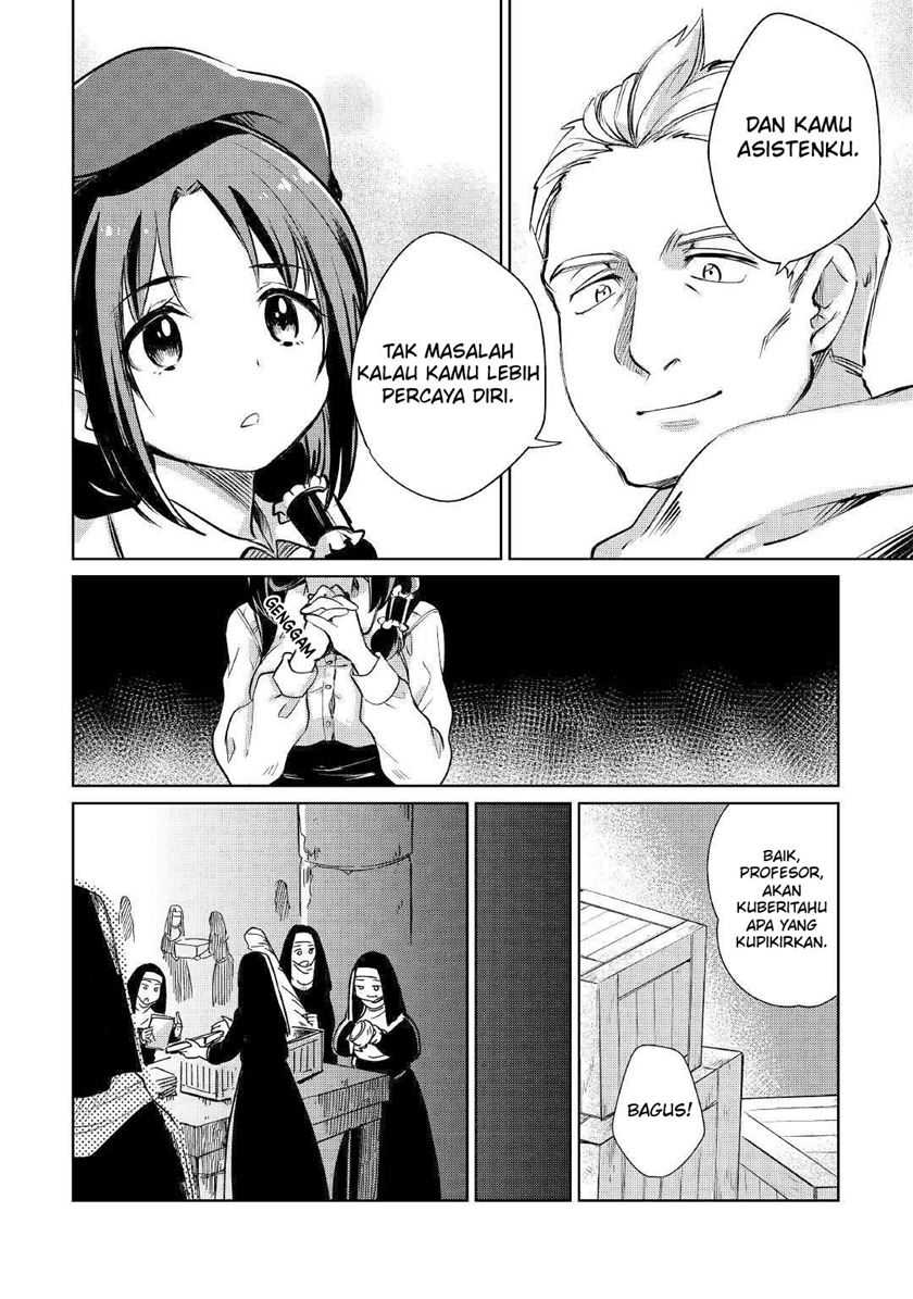 The Former Structural Researcher’s Story of Otherworldly Adventure Chapter 20 Gambar 15