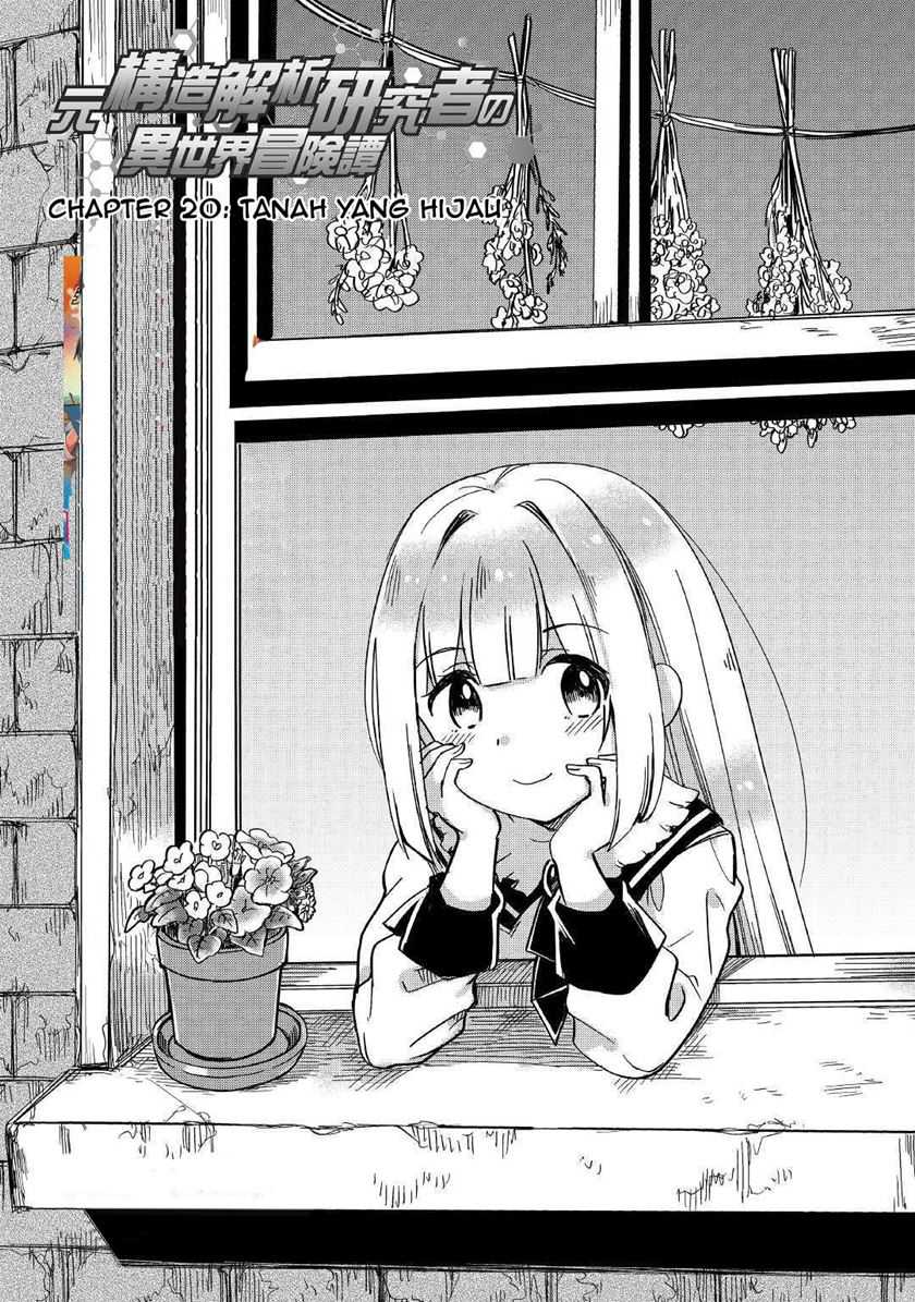 Baca Manga The Former Structural Researcher’s Story of Otherworldly Adventure Chapter 20 Gambar 2