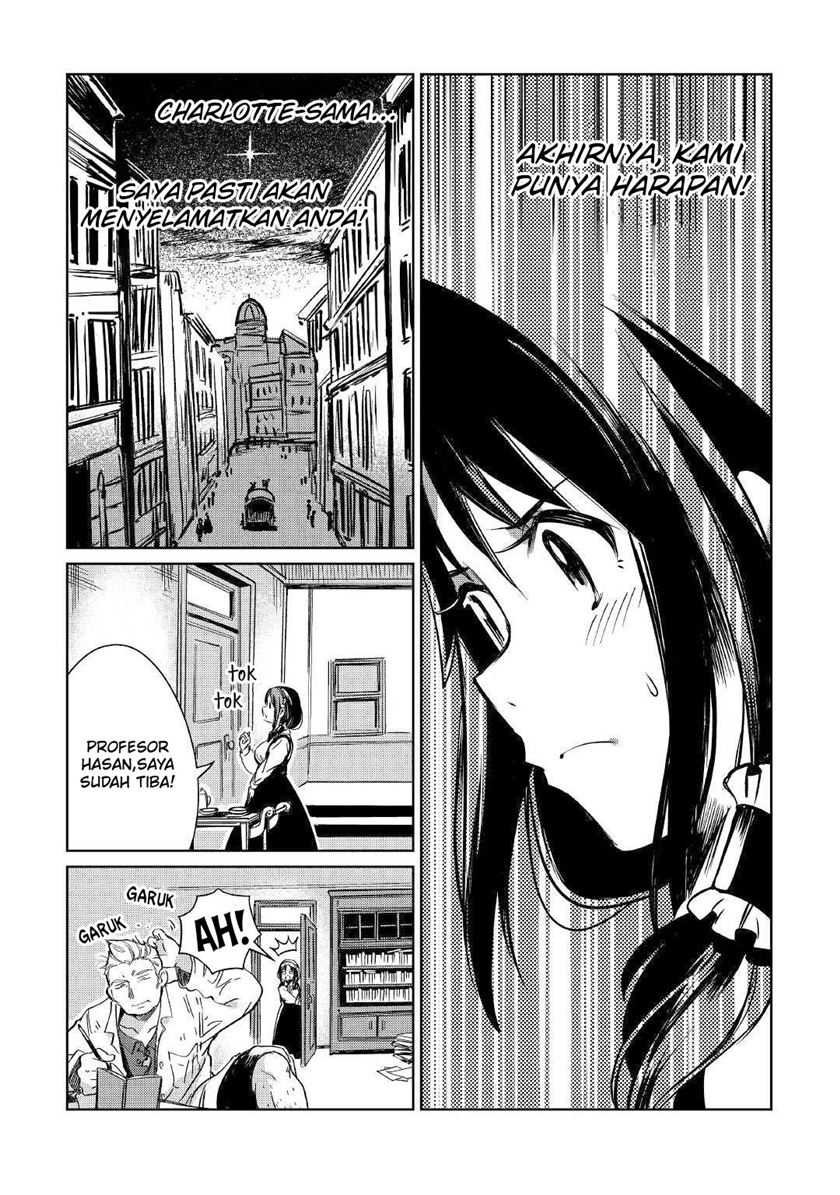 The Former Structural Researcher’s Story of Otherworldly Adventure Chapter 20 Gambar 25