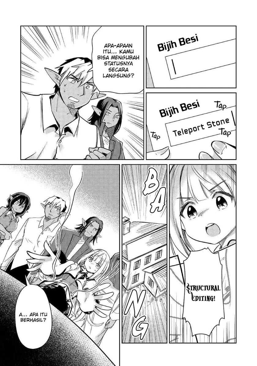 The Former Structural Researcher’s Story of Otherworldly Adventure Chapter 20 Gambar 32