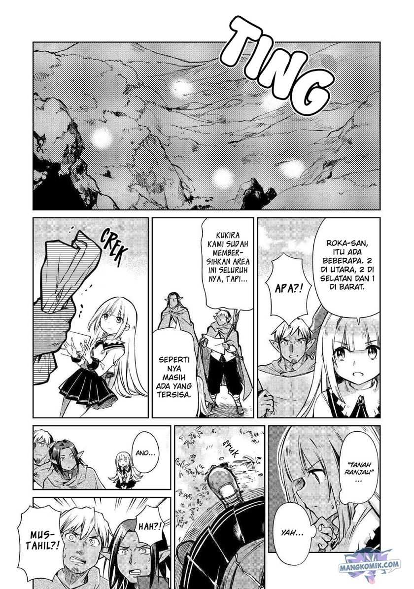 The Former Structural Researcher’s Story of Otherworldly Adventure Chapter 20 Gambar 4