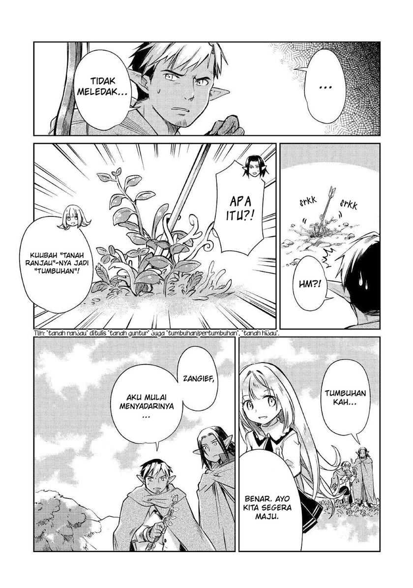 The Former Structural Researcher’s Story of Otherworldly Adventure Chapter 20 Gambar 6
