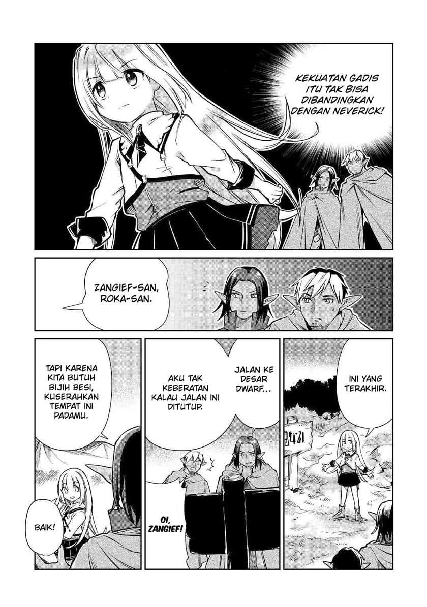 The Former Structural Researcher’s Story of Otherworldly Adventure Chapter 20 Gambar 7