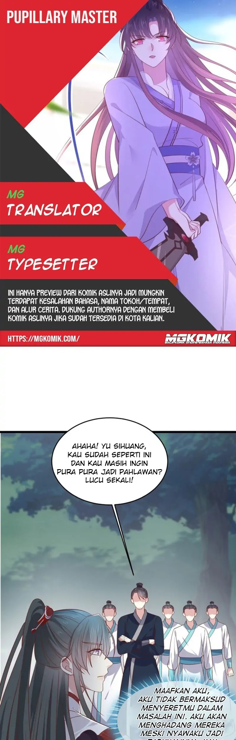 Baca Komik Pupillary Master Chapter 236 Gambar 1