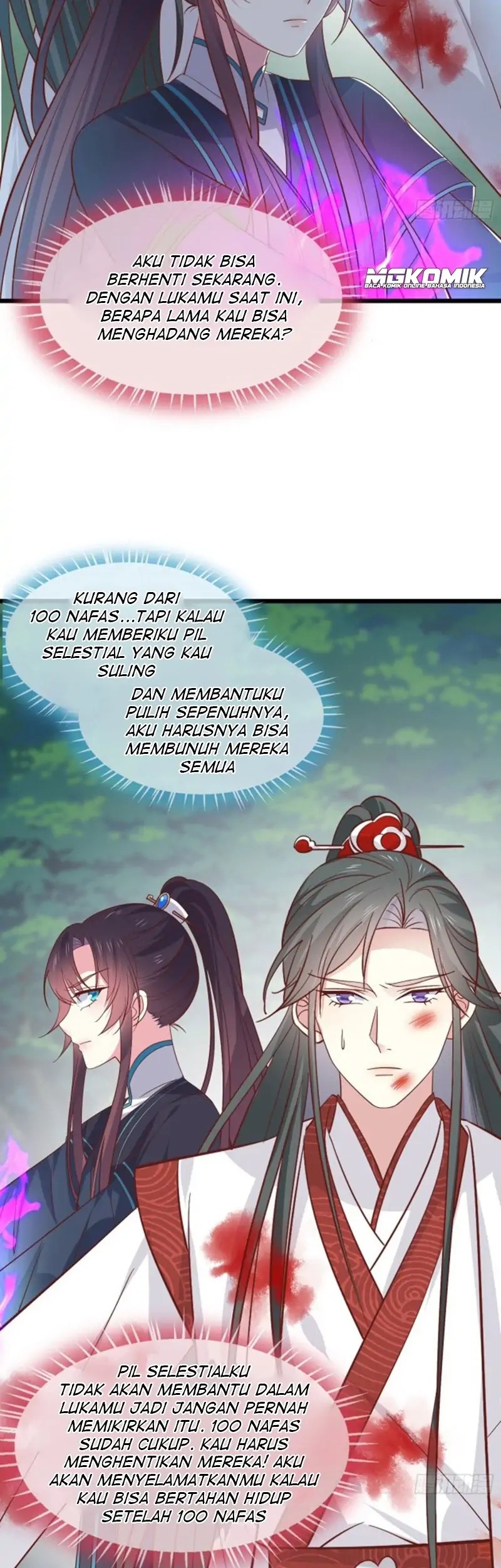 Pupillary Master Chapter 236 Gambar 3