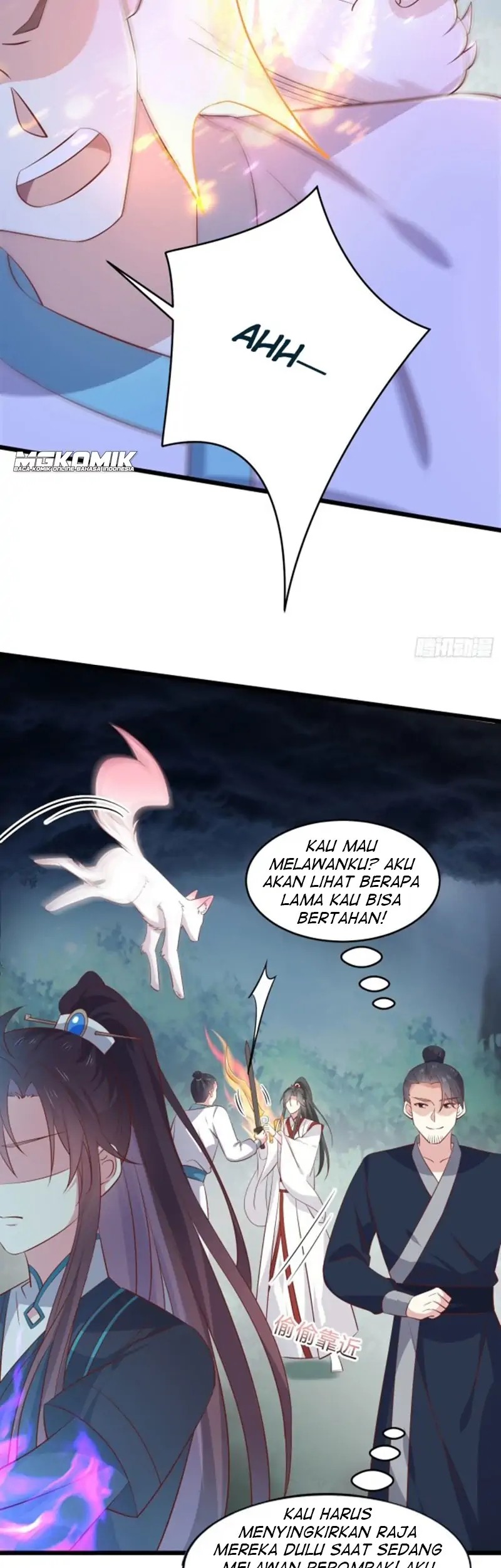 Pupillary Master Chapter 236 Gambar 11
