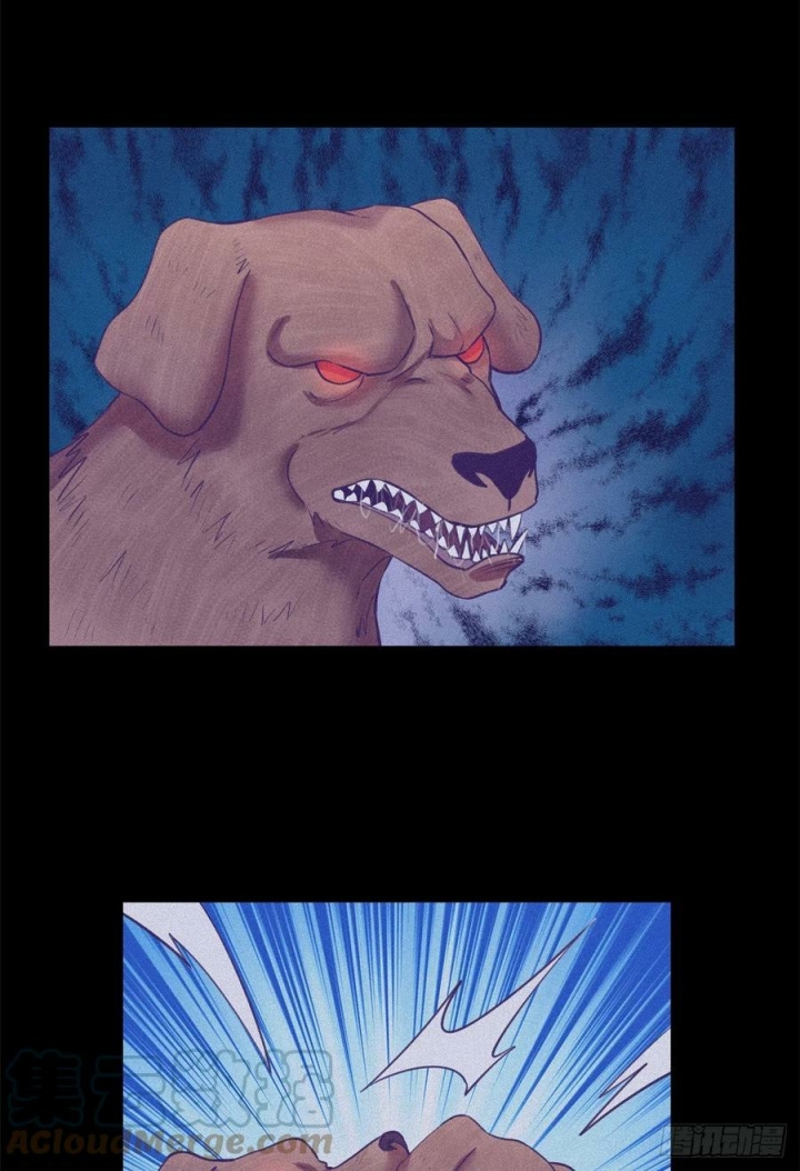 My Exclusive Dream World Adventures Chapter 114 Gambar 14