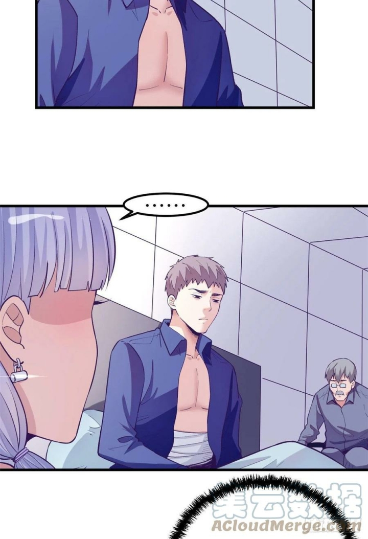My Exclusive Dream World Adventures Chapter 114 Gambar 6