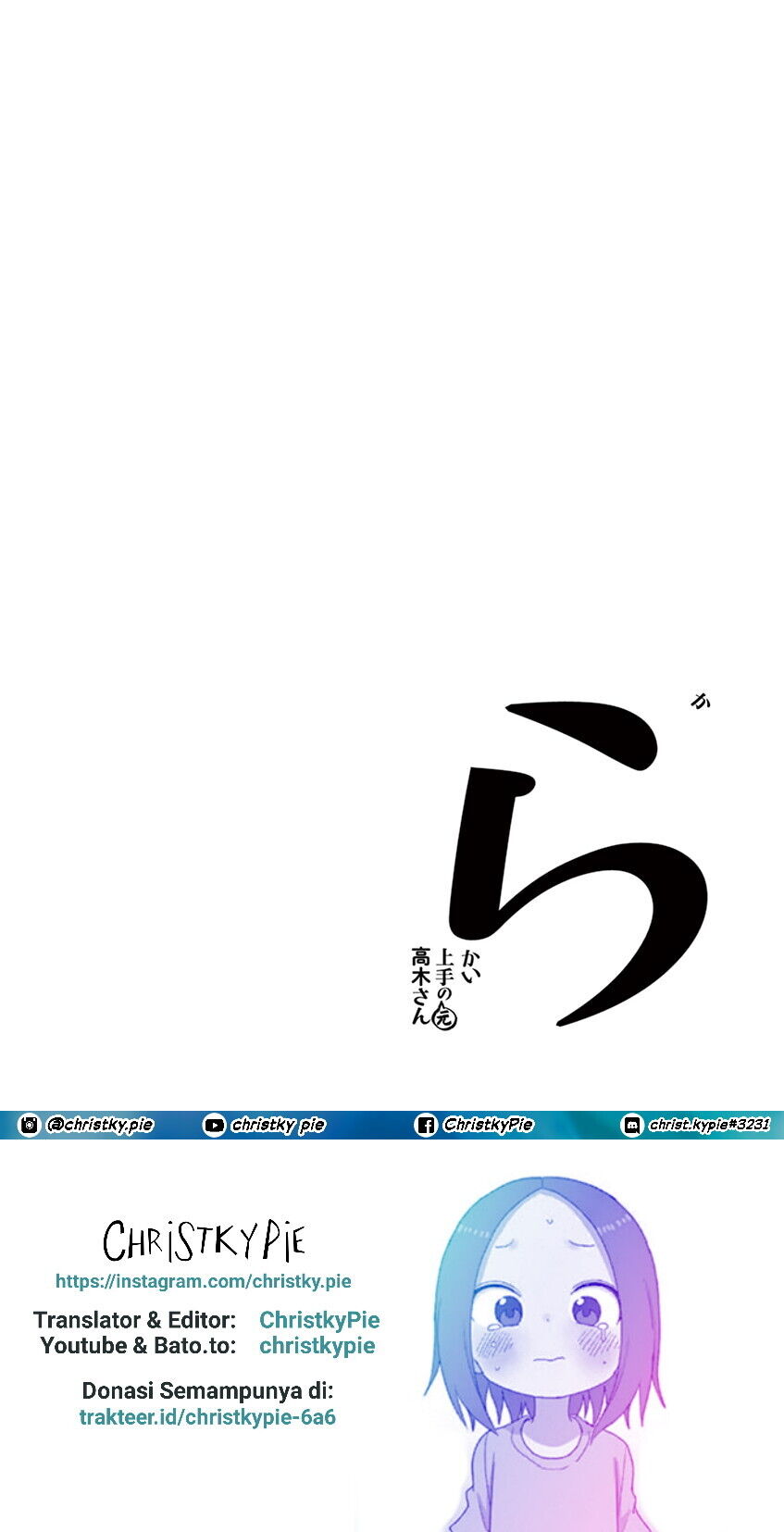 Karakai Jouzu no (Moto) Takagi-san Chapter 105 - https://img.komiku.org/uploads2/2488307-10.jpeg