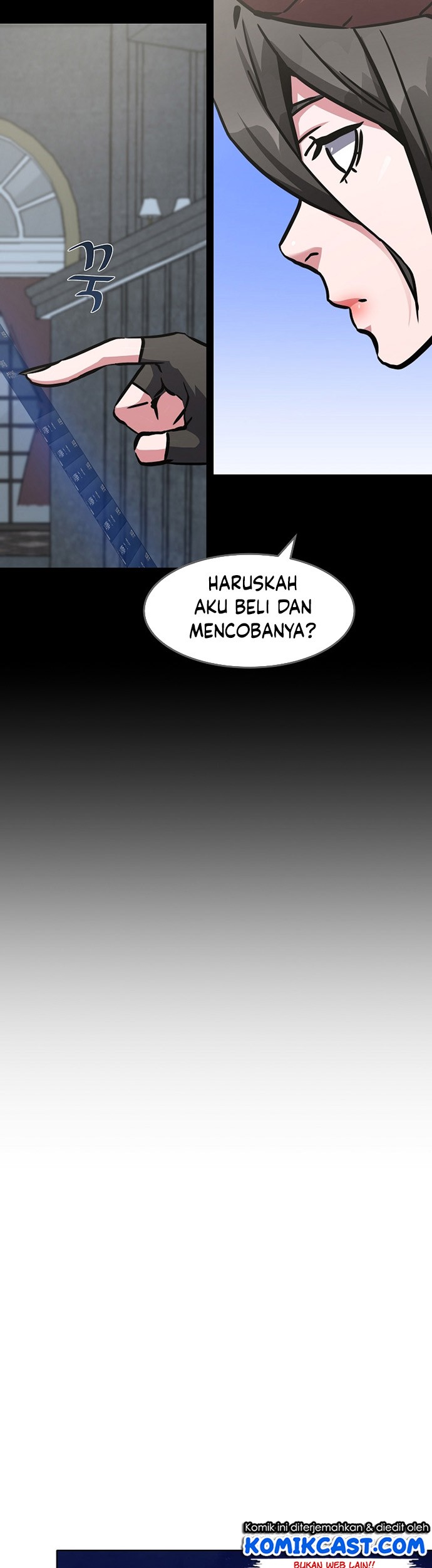 Level 1 Player Chapter 27 Gambar 20