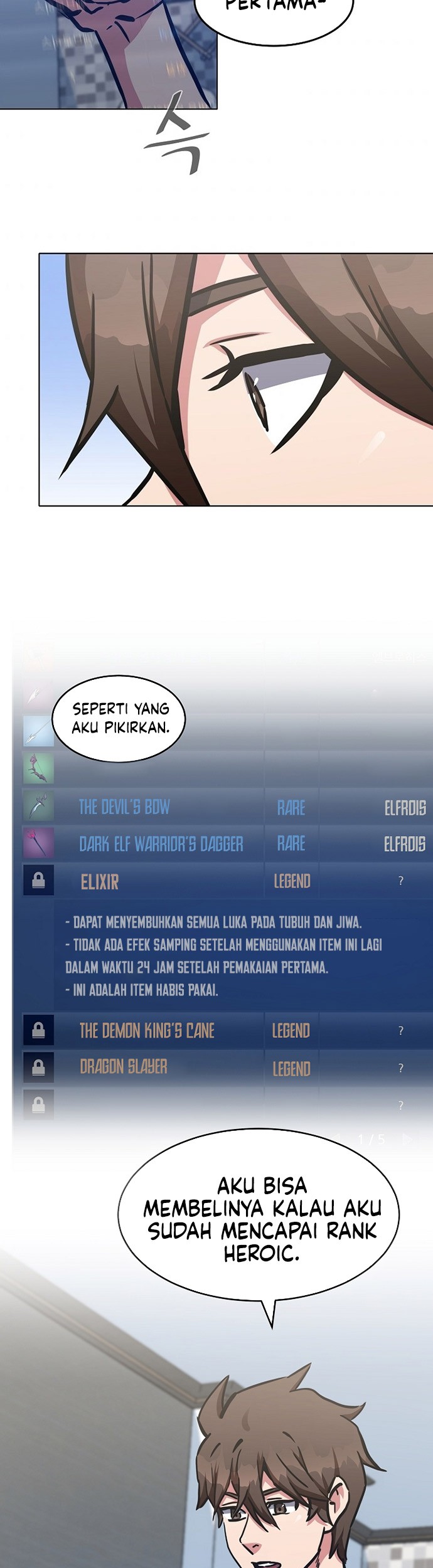 Level 1 Player Chapter 27 Gambar 26