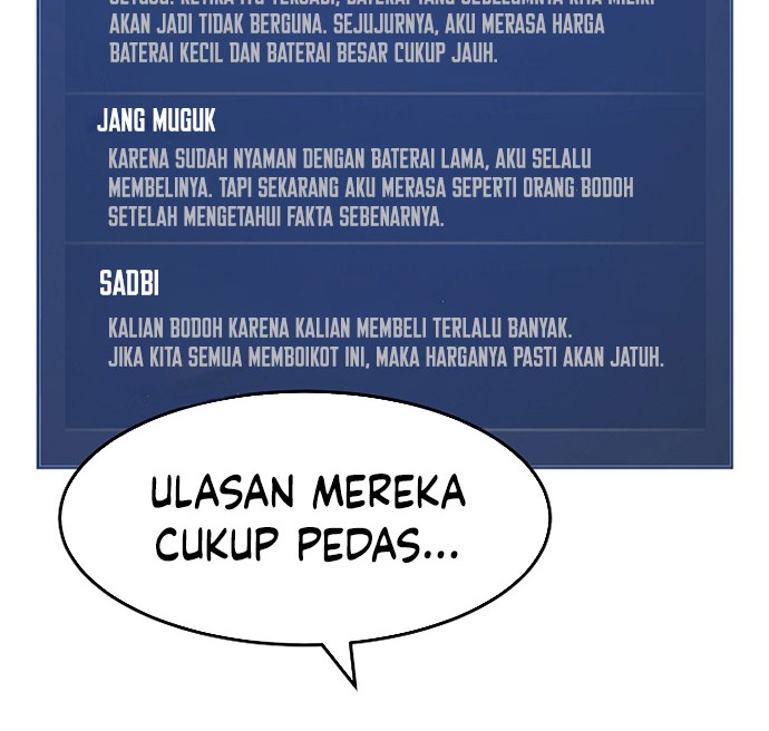 Level 1 Player Chapter 27 Gambar 33