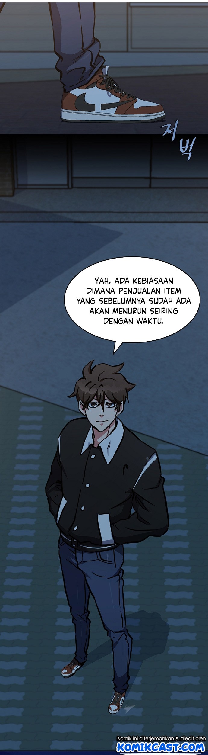 Level 1 Player Chapter 27 Gambar 12