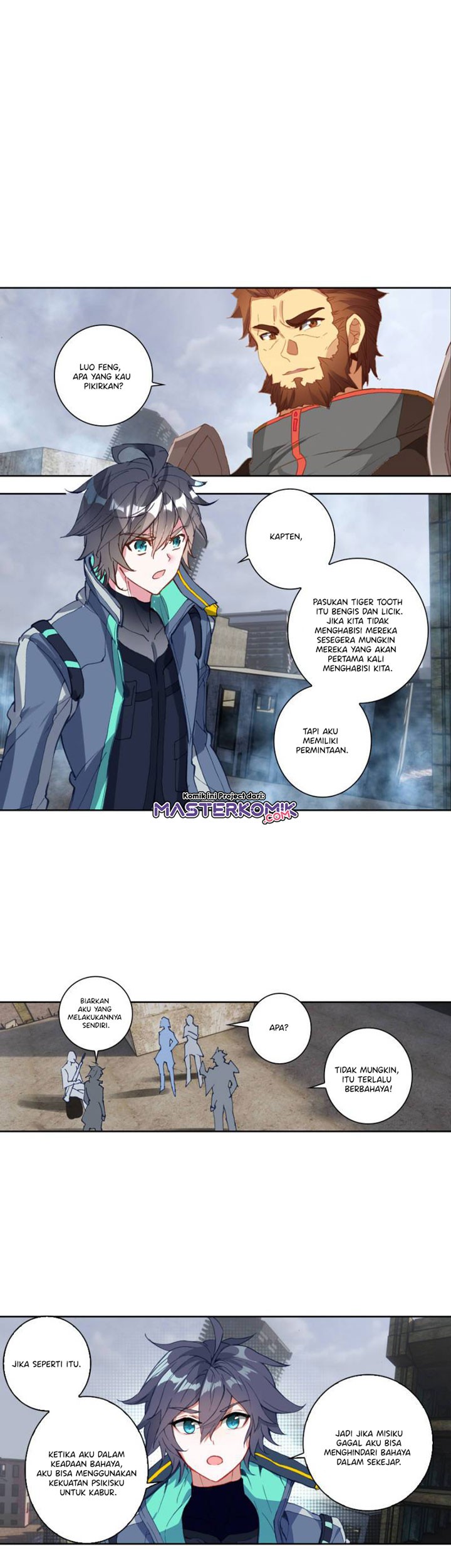 Baca Manhua Tun Shi Xing Kong Chapter 94 Gambar 2