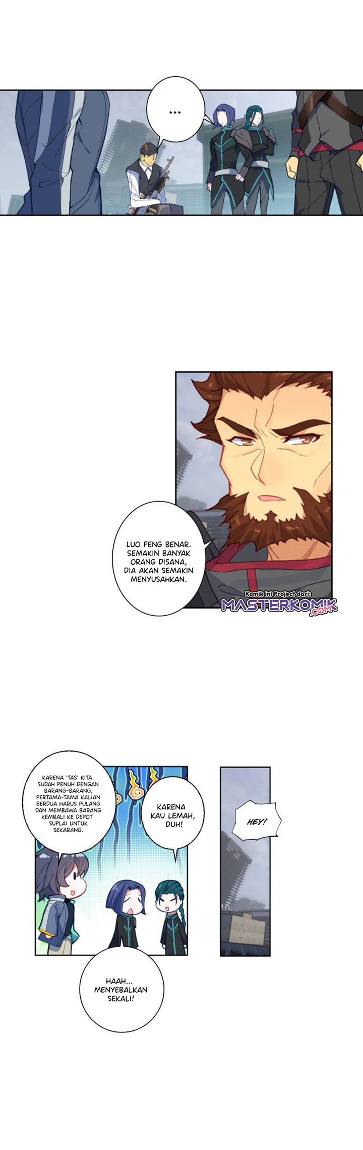 Tun Shi Xing Kong Chapter 94 Gambar 4