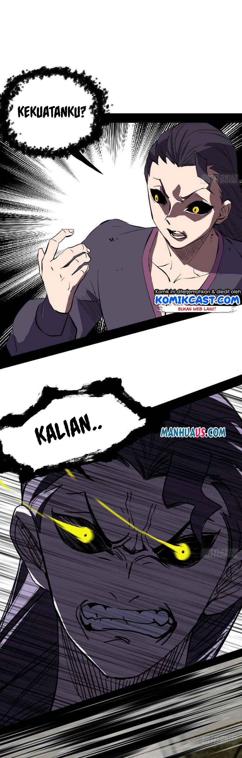 I’m An Evil God Chapter 185 Gambar 6