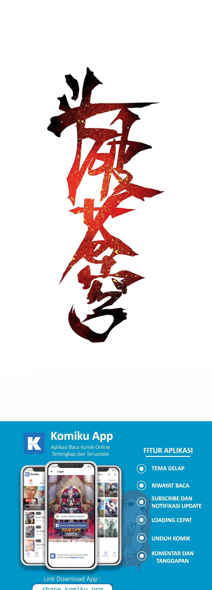 Baca Manhua Battle Through the Heavens Chapter 360 Gambar 2