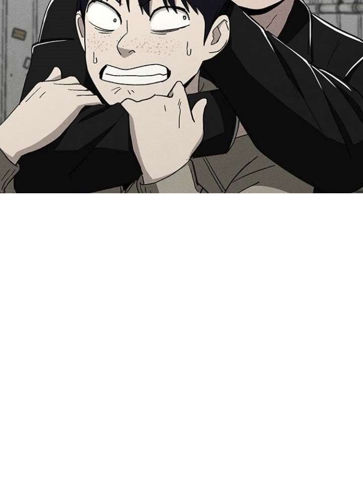 Fate Coin Chapter 18 Gambar 76