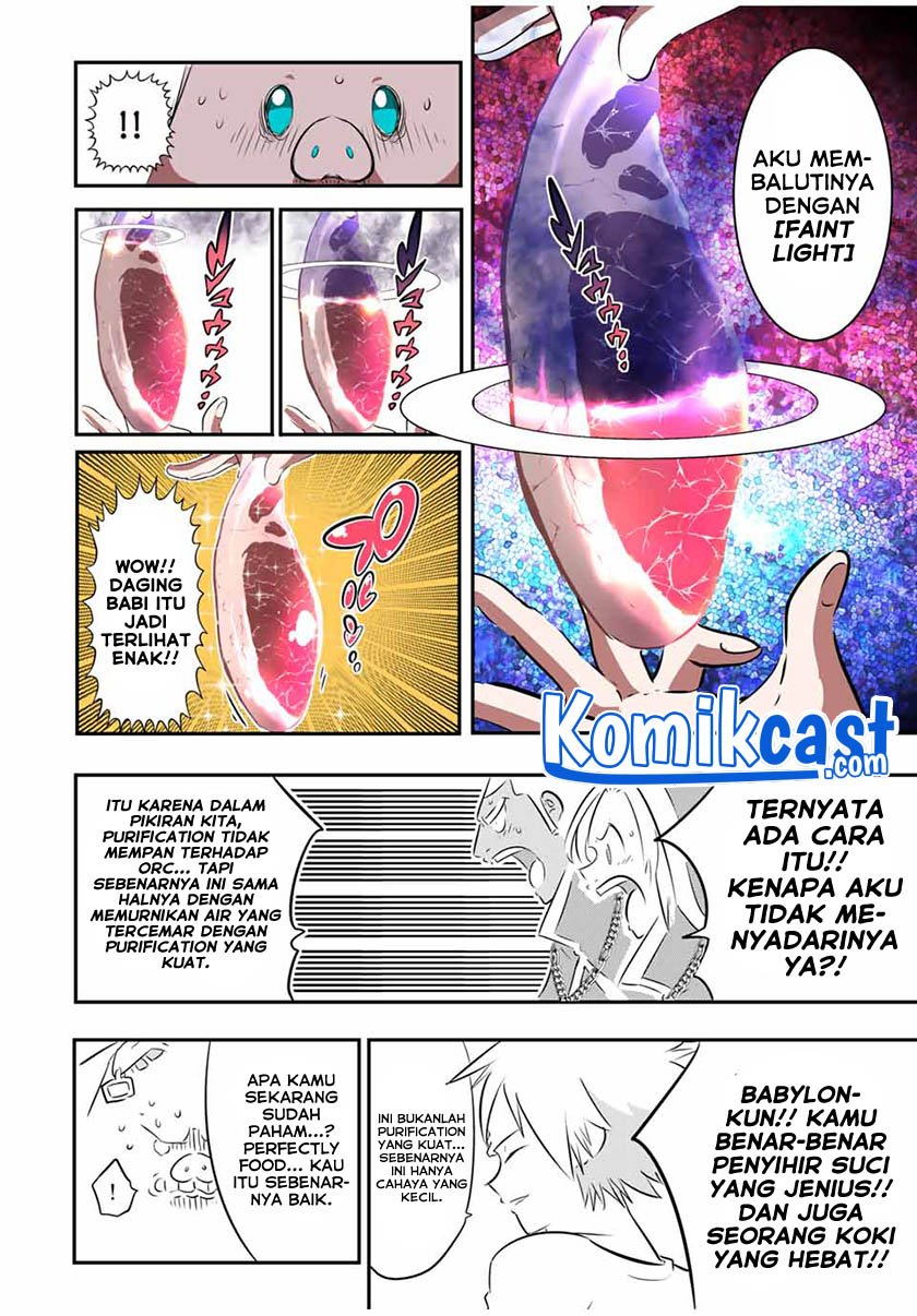 Tensei Shitara dai Nana Ouji dattanode, Kimamani Majutsu o Kiwamemasu Chapter 74 Gambar 15