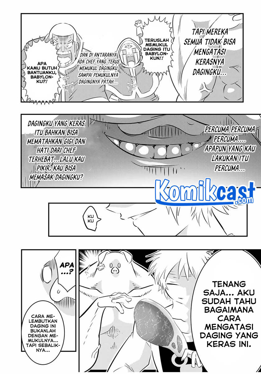 Tensei Shitara dai Nana Ouji dattanode, Kimamani Majutsu o Kiwamemasu Chapter 74 Gambar 5