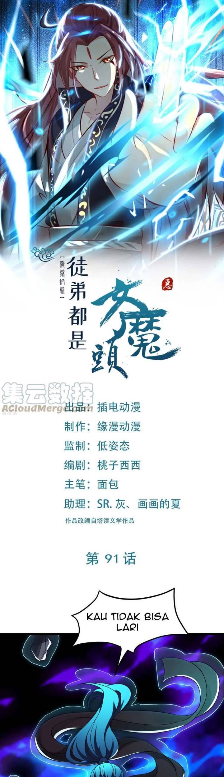 Baca Manhua Apprentices Are All Female Devil Chapter 91 Gambar 2