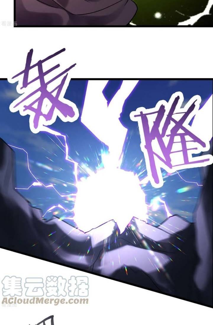 Apprentices Are All Female Devil Chapter 91 Gambar 7