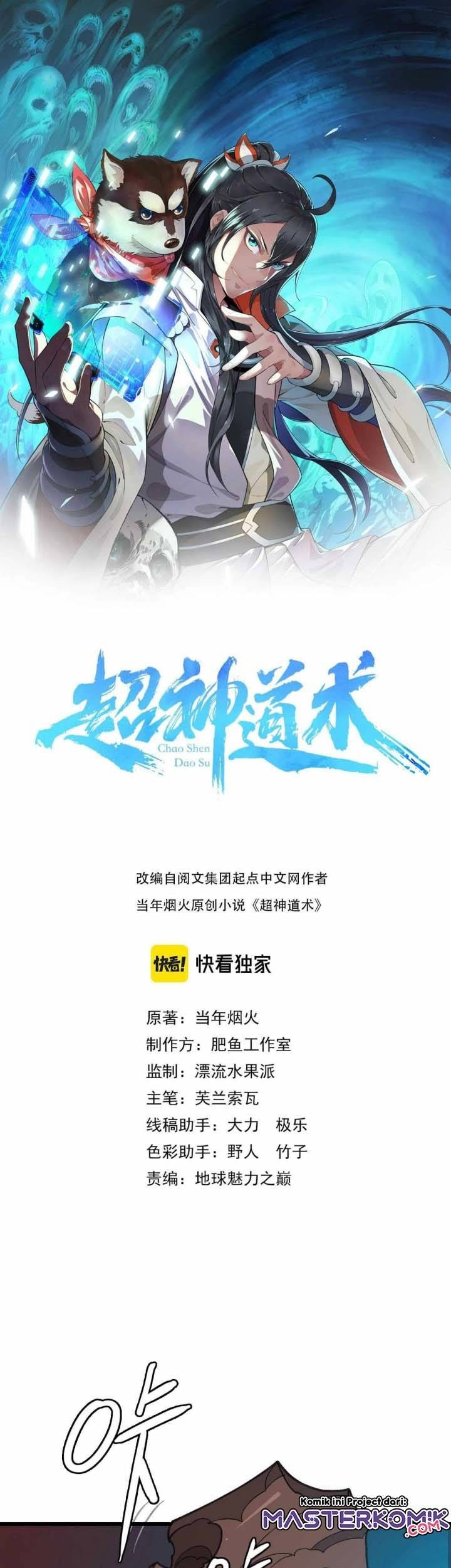 Baca Manhua Supreme Taoist (2021) Chapter 43 Gambar 2