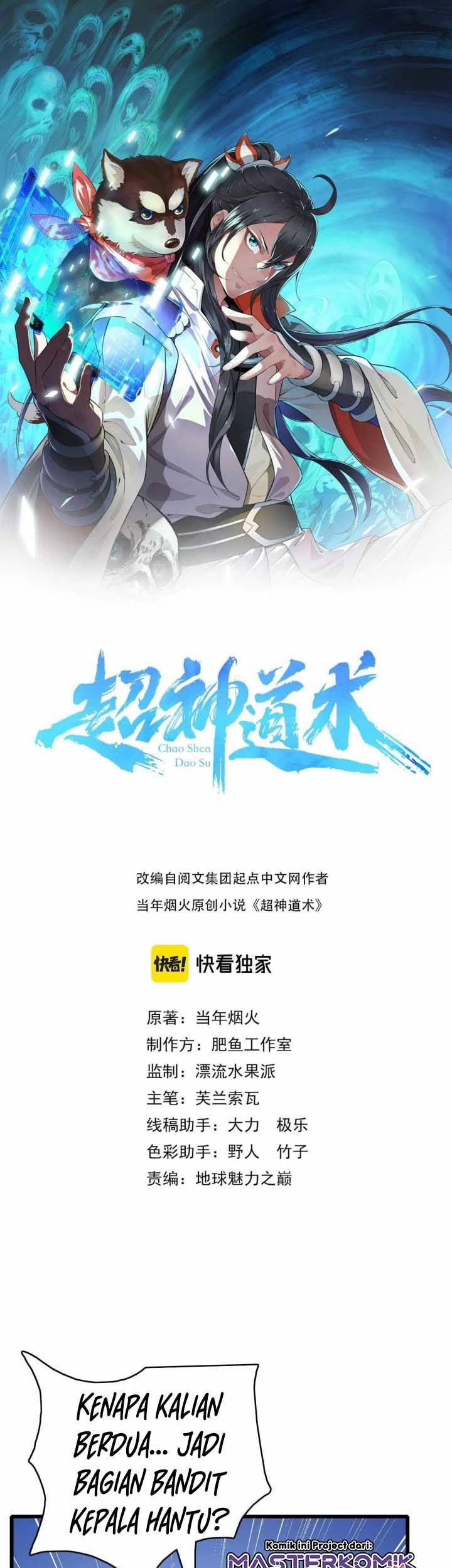 Baca Manhua Supreme Taoist (2021) Chapter 42 Gambar 2