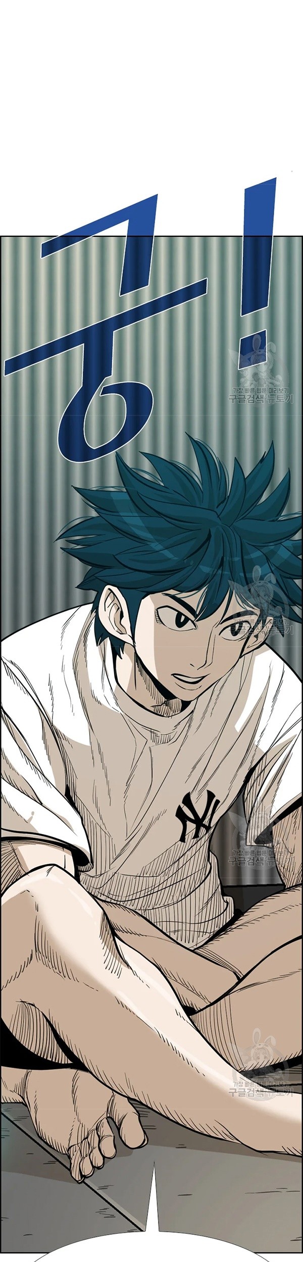 Baca Manhwa Shark Chapter 227.1 Gambar 2