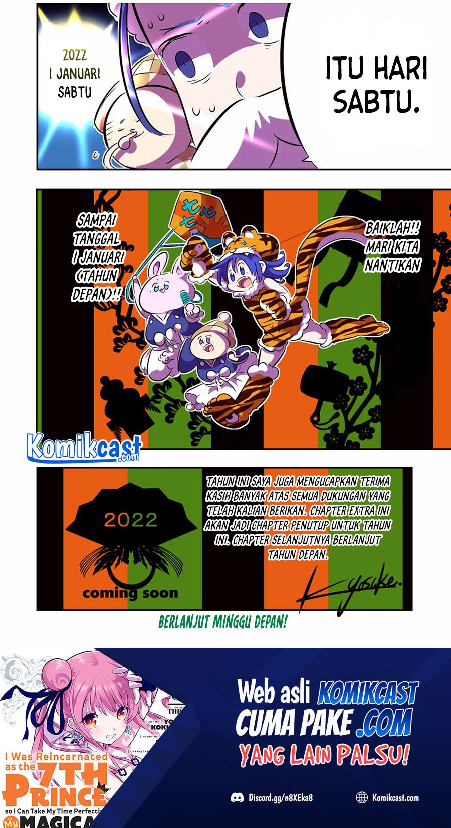 Tensei Shitara dai Nana Ouji dattanode, Kimamani Majutsu o Kiwamemasu Chapter 74.5 Gambar 11