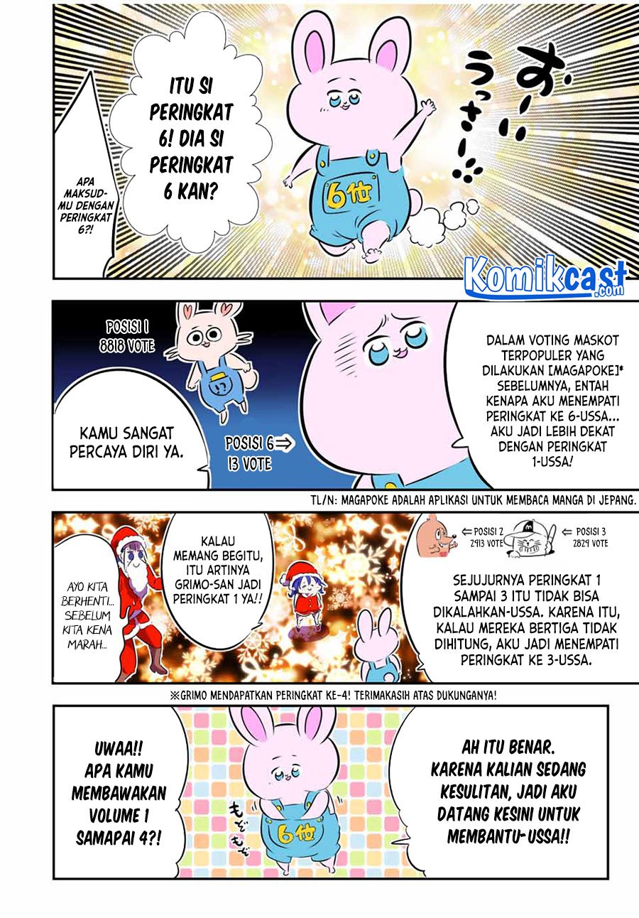Tensei Shitara dai Nana Ouji dattanode, Kimamani Majutsu o Kiwamemasu Chapter 74.5 Gambar 5