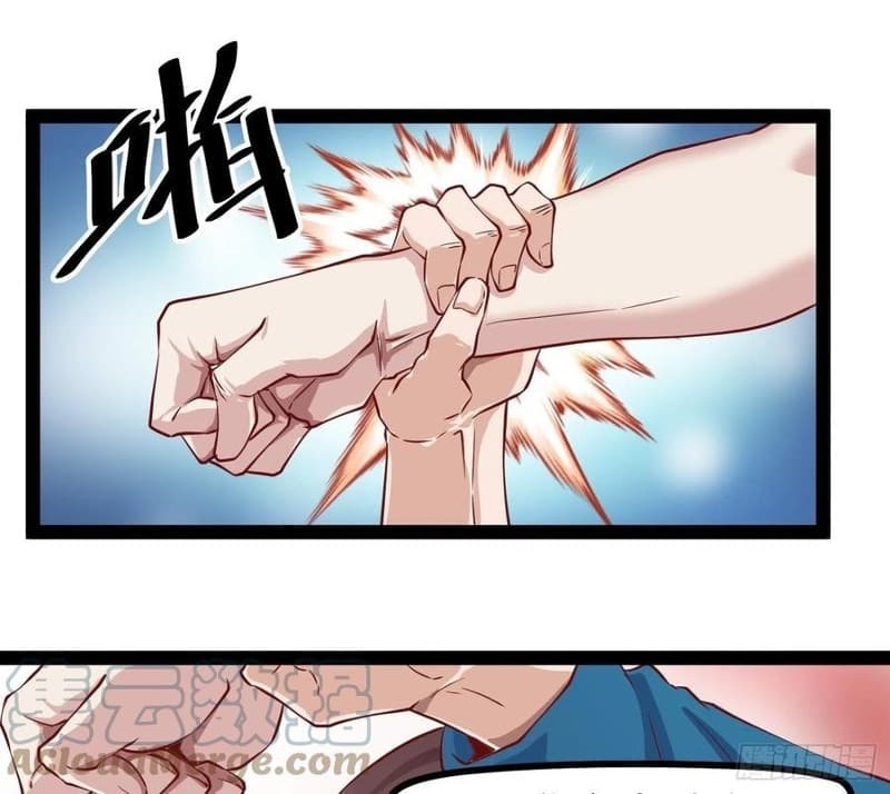 Urban Immortal Emperor Chapter 24 Gambar 14