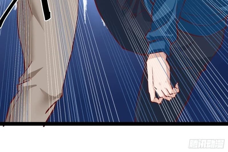 Urban Immortal Emperor Chapter 24 Gambar 36