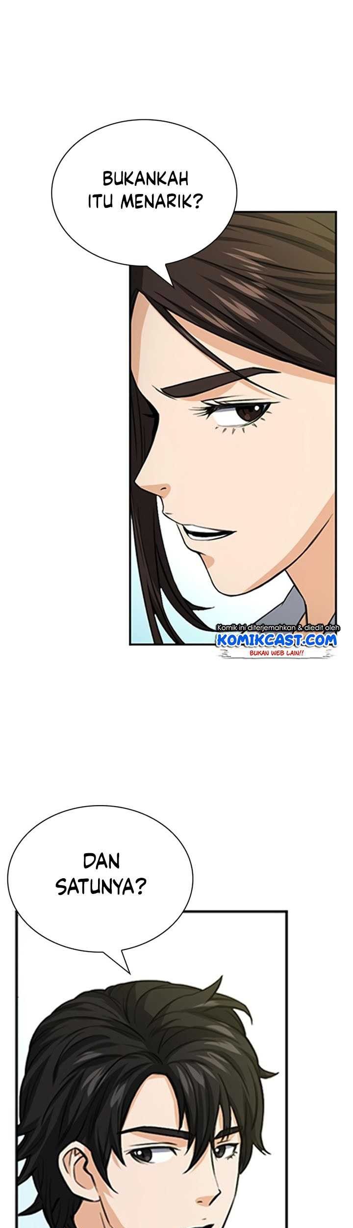 Seoul Station Druid Chapter 42 Gambar 24