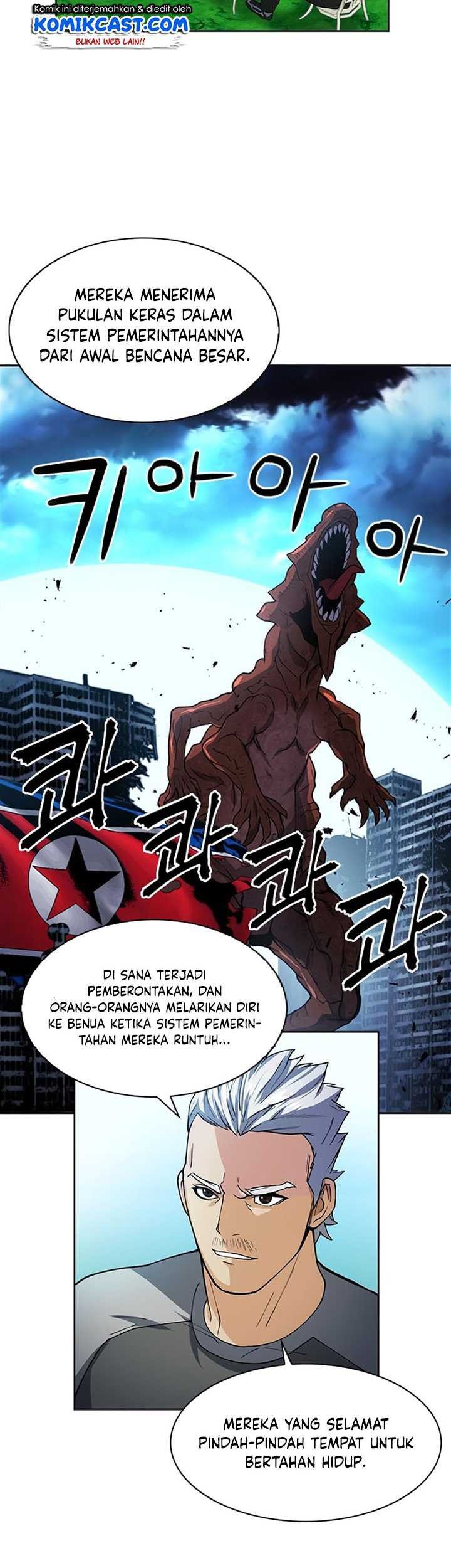 Seoul Station Druid Chapter 42 Gambar 34