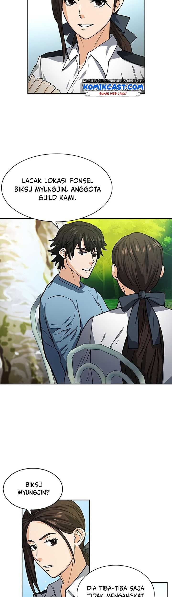 Seoul Station Druid Chapter 42 Gambar 42