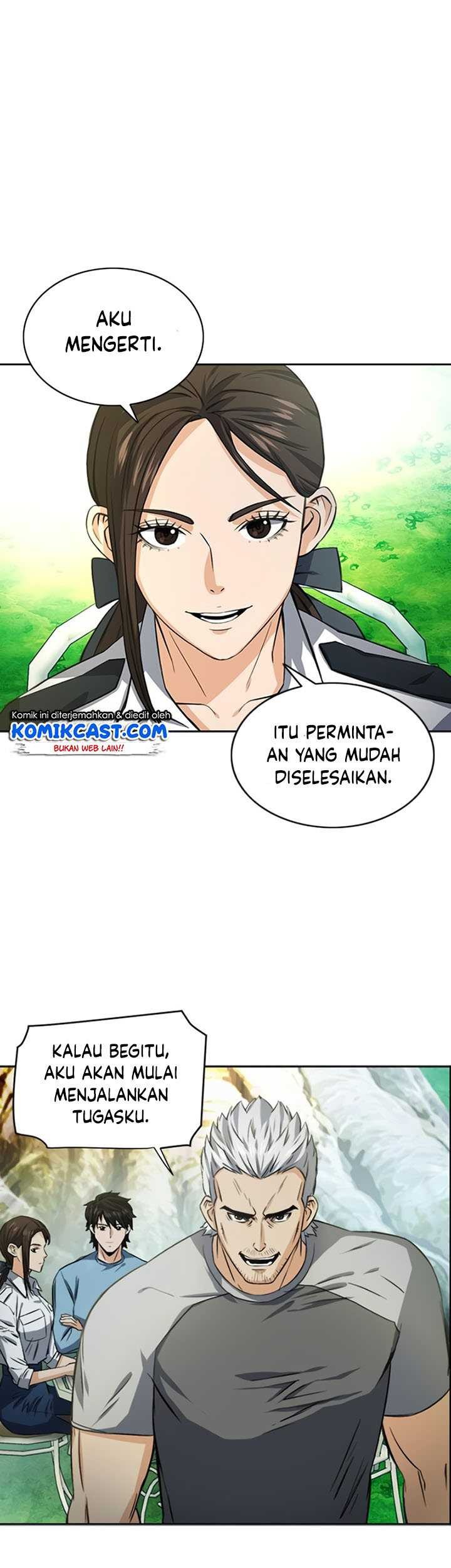Seoul Station Druid Chapter 42 Gambar 44