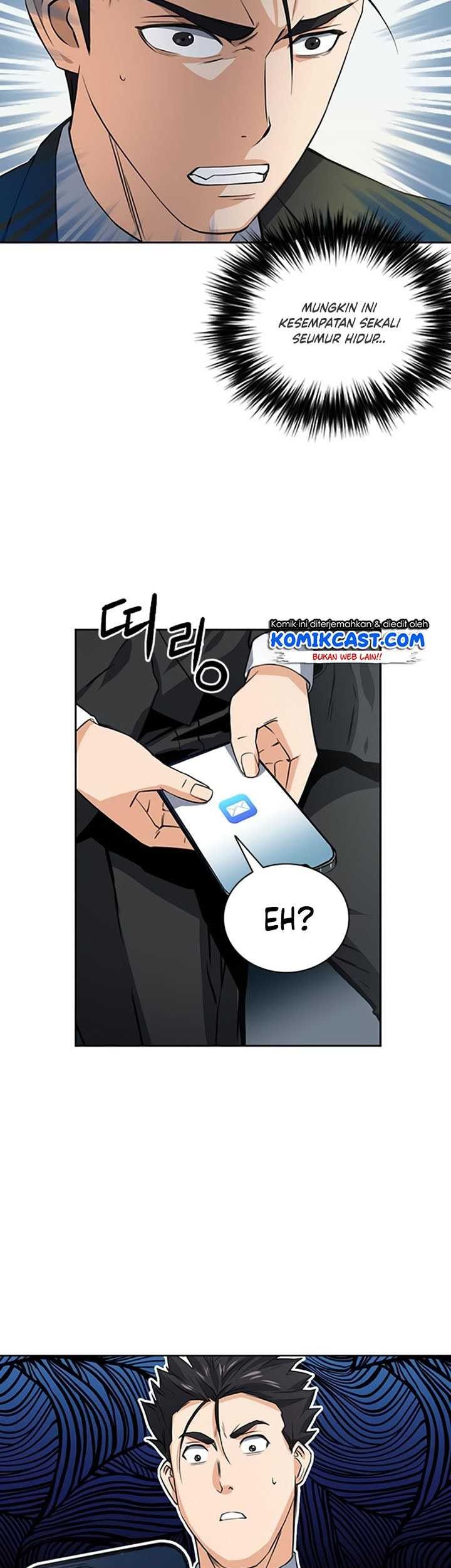 Seoul Station Druid Chapter 42 Gambar 54