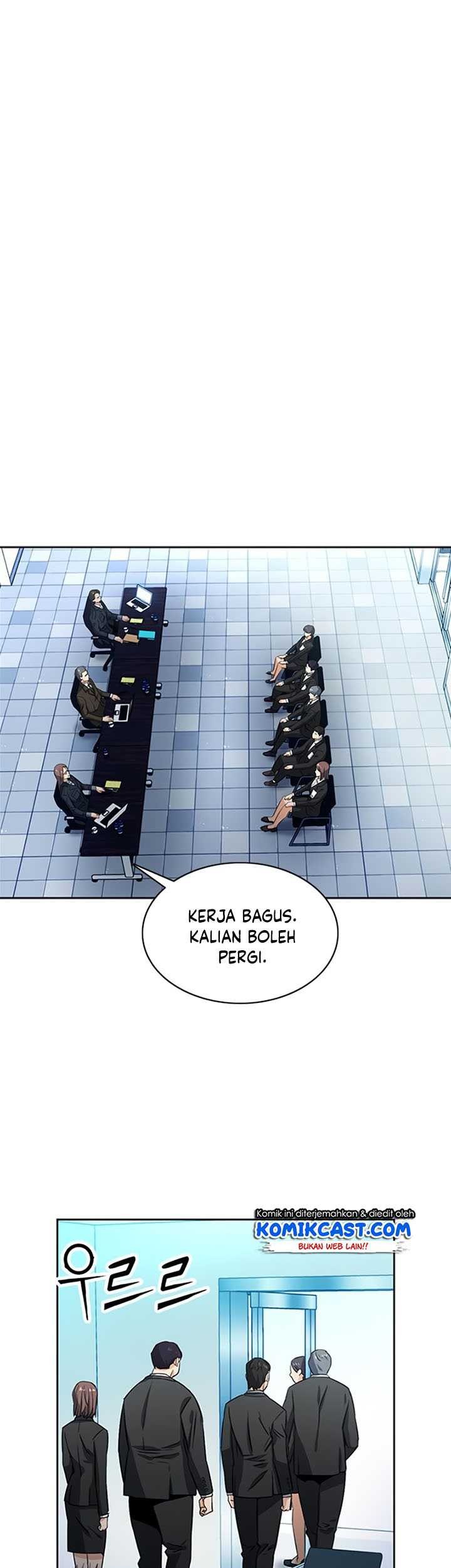 Seoul Station Druid Chapter 42 Gambar 56