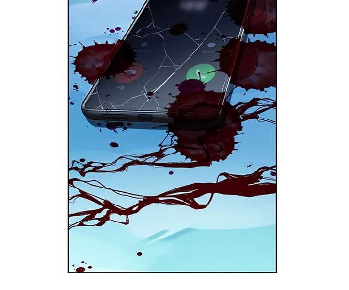Seoul Station Druid Chapter 42 Gambar 3