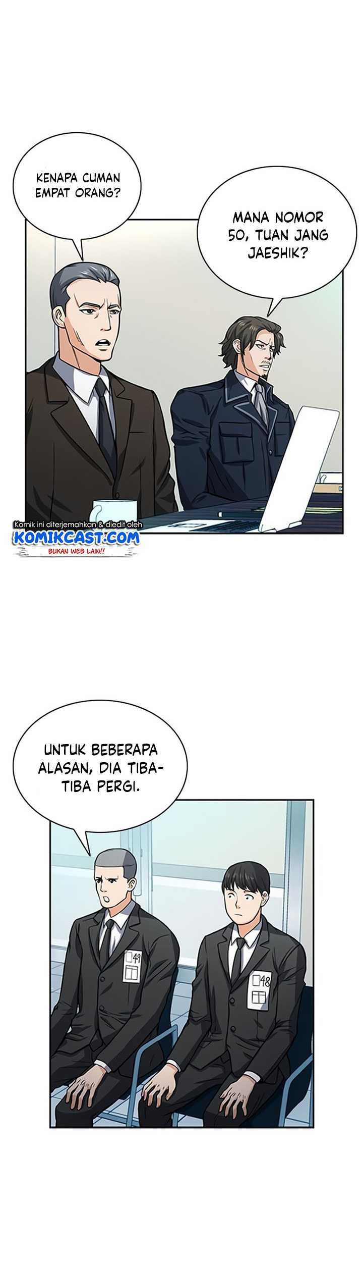 Seoul Station Druid Chapter 42 Gambar 64