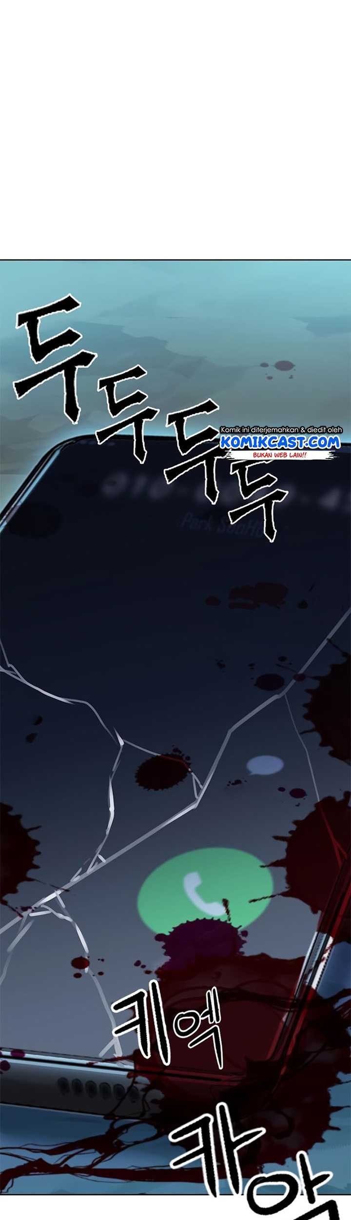 Seoul Station Druid Chapter 42 Gambar 4