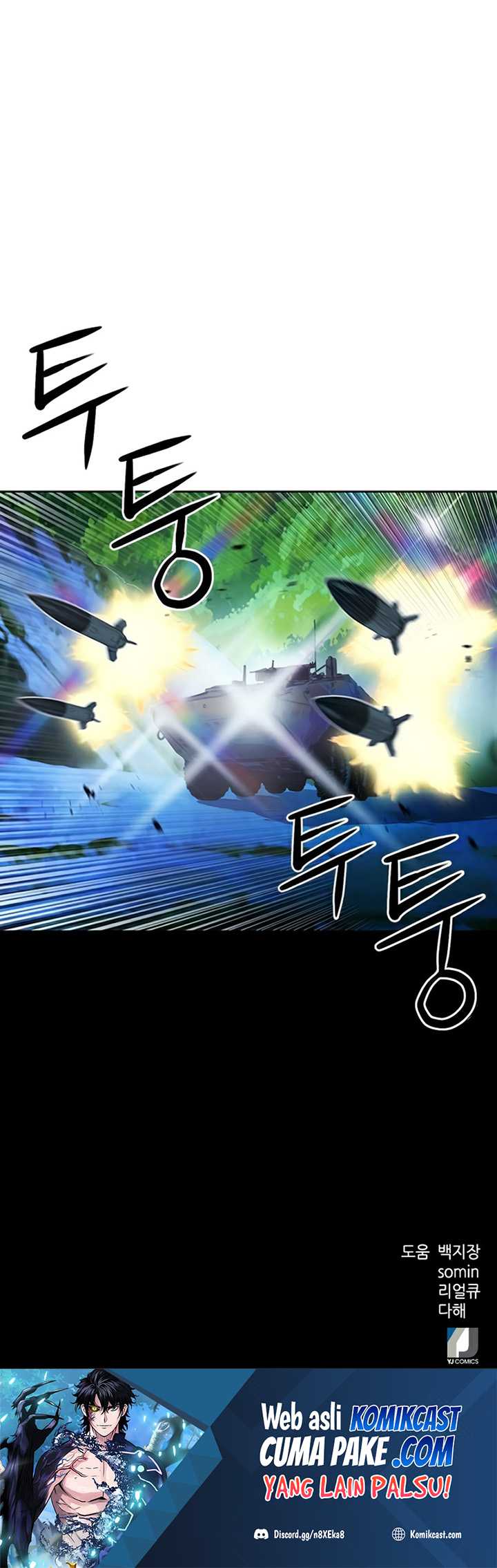 Seoul Station Druid Chapter 42 Gambar 88