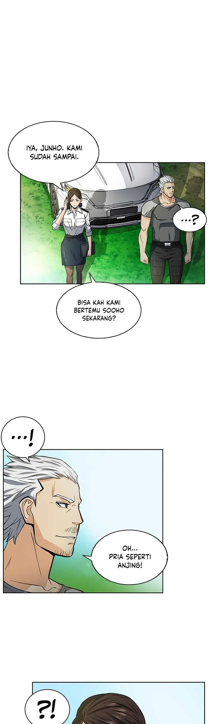 Seoul Station Druid Chapter 42 Gambar 8