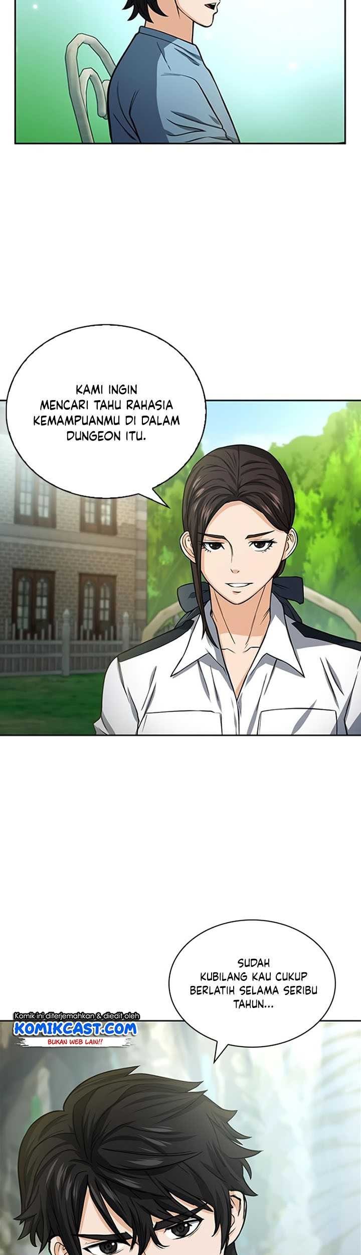 Seoul Station Druid Chapter 42 Gambar 12