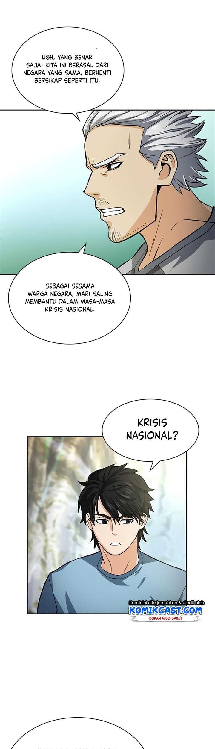 Seoul Station Druid Chapter 42 Gambar 14