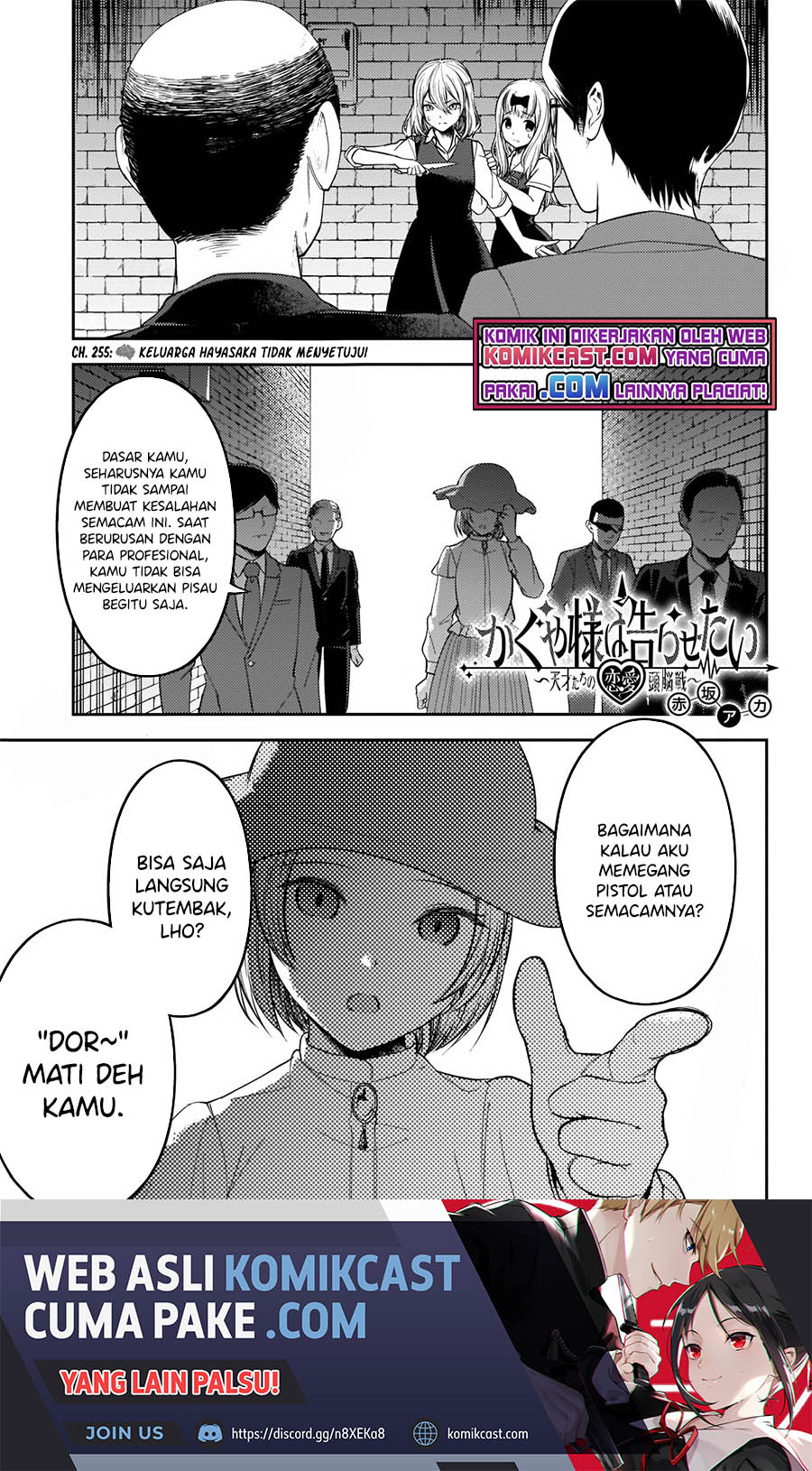 Baca Manga Kaguya-sama wa Kokurasetai – Tensai-tachi no Renai Zunousen Chapter 255 Gambar 2