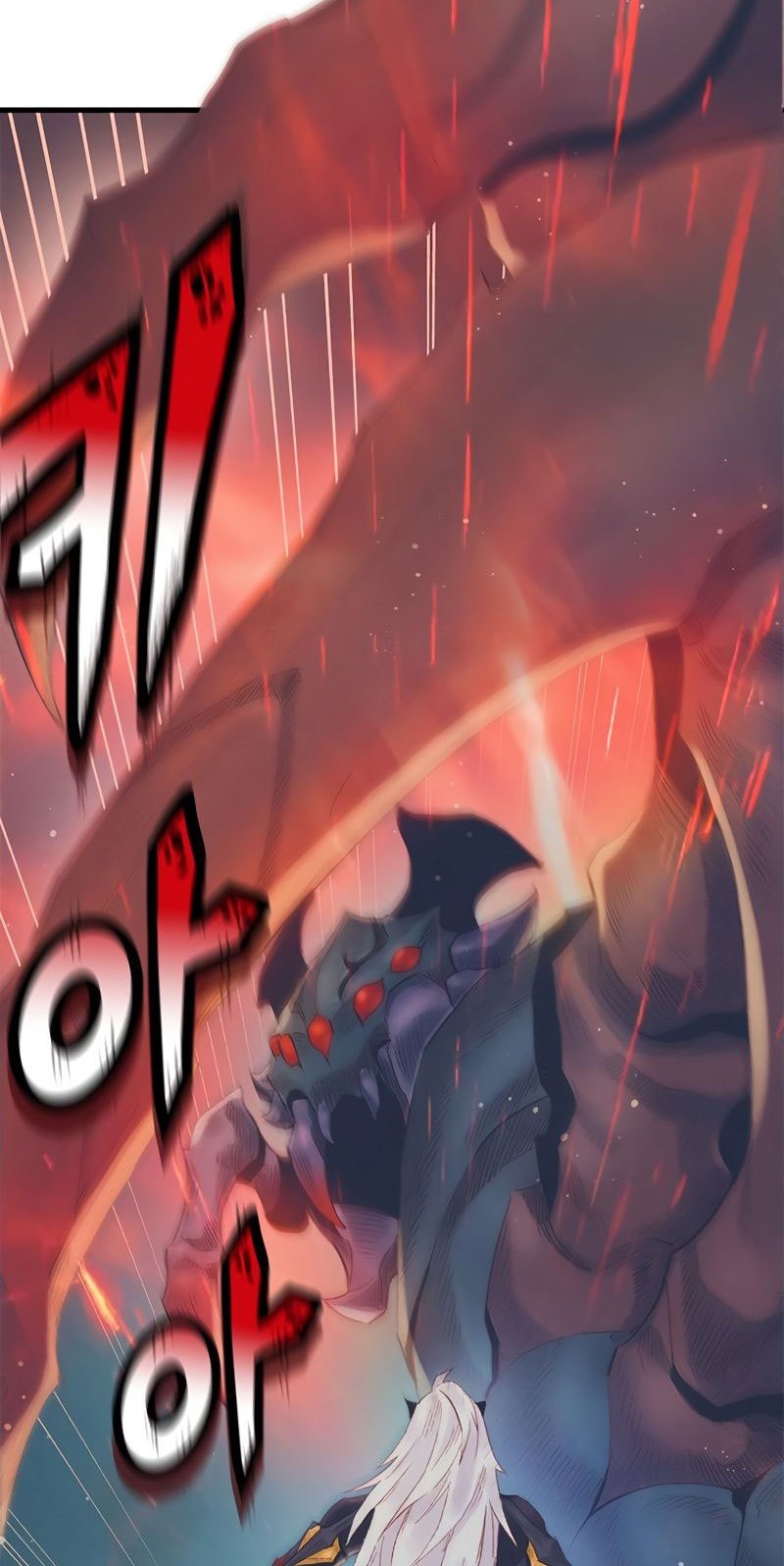 The Healing Priest Of The Sun Chapter 23 Gambar 5