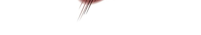 The Healing Priest Of The Sun Chapter 19 Gambar 86