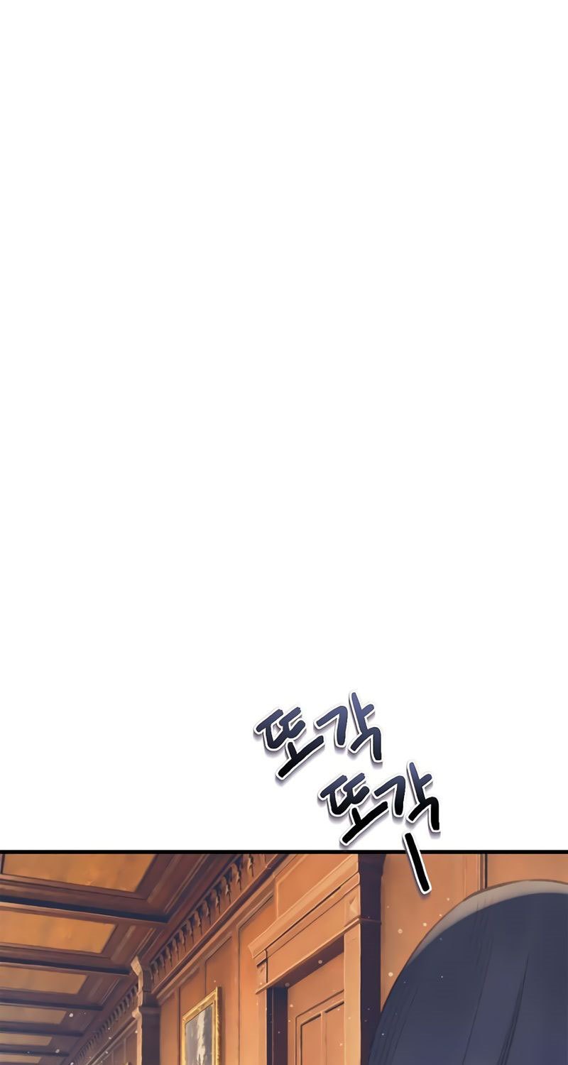 The Healing Priest Of The Sun Chapter 17 Gambar 79